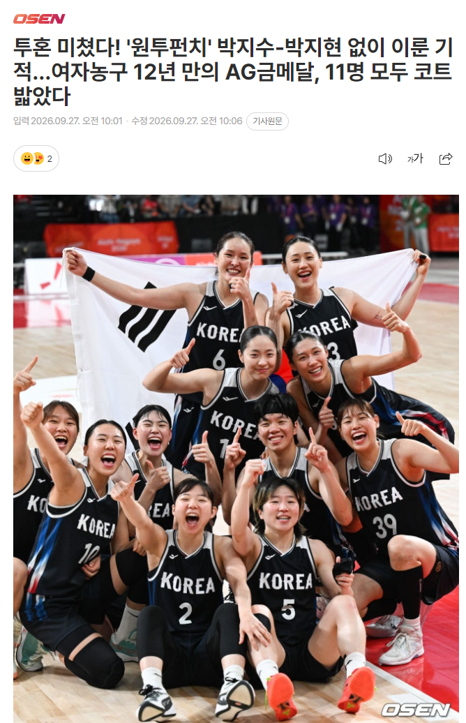 了解成为更好的平台而不断努力。