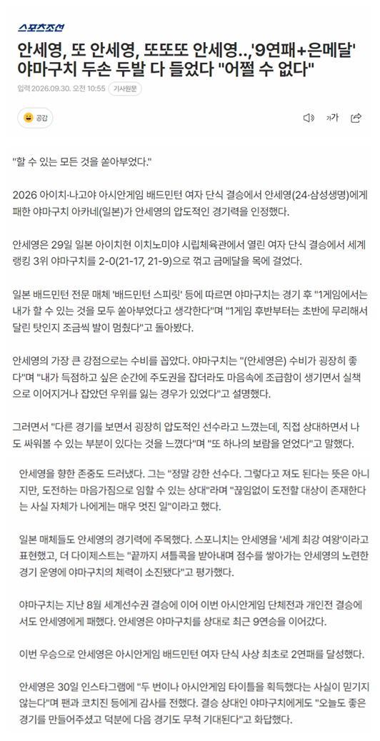 专业🥇【发财入口 6108.vip】🥇🔟所以伟德国际1946才能越来越强大越来越无懈可击服务