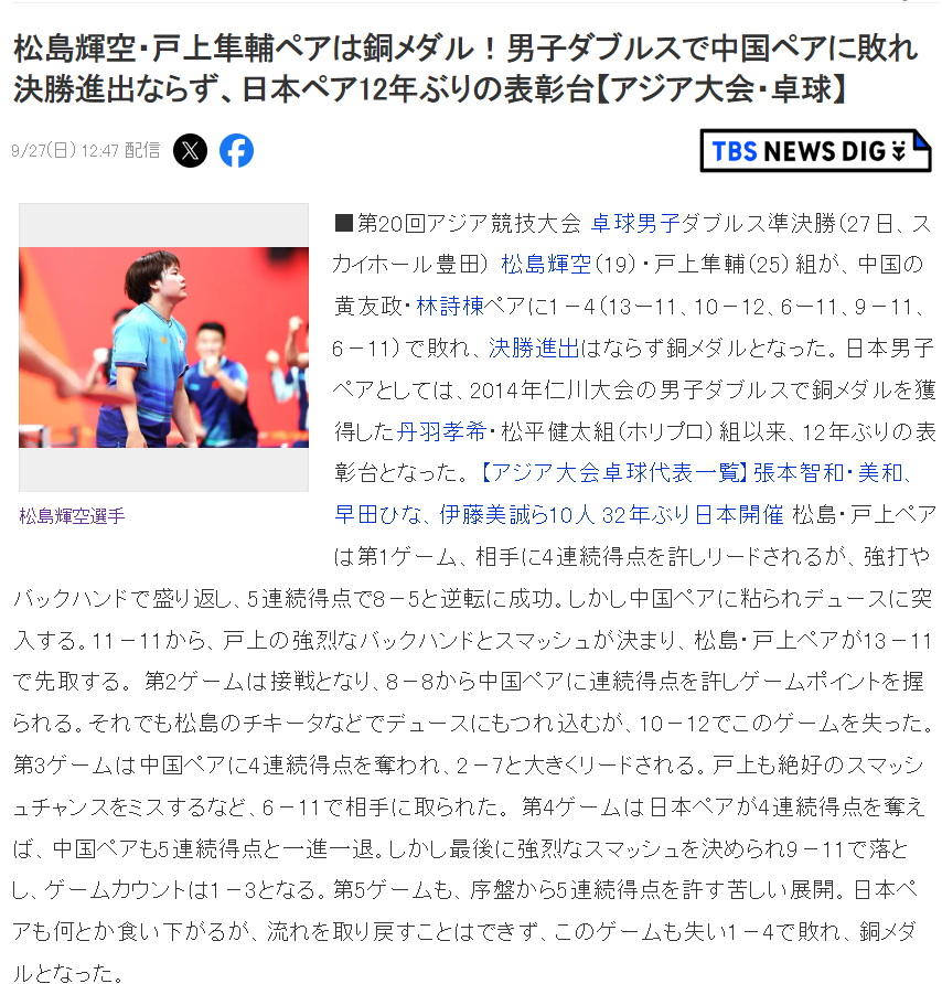 🥇【发财入口 6108.vip】🥇🔟所以伟德国际1946才能越来越强大越来越无懈可击图片展示