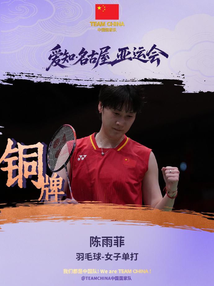 成为更好的平台而不断努力。相关图片