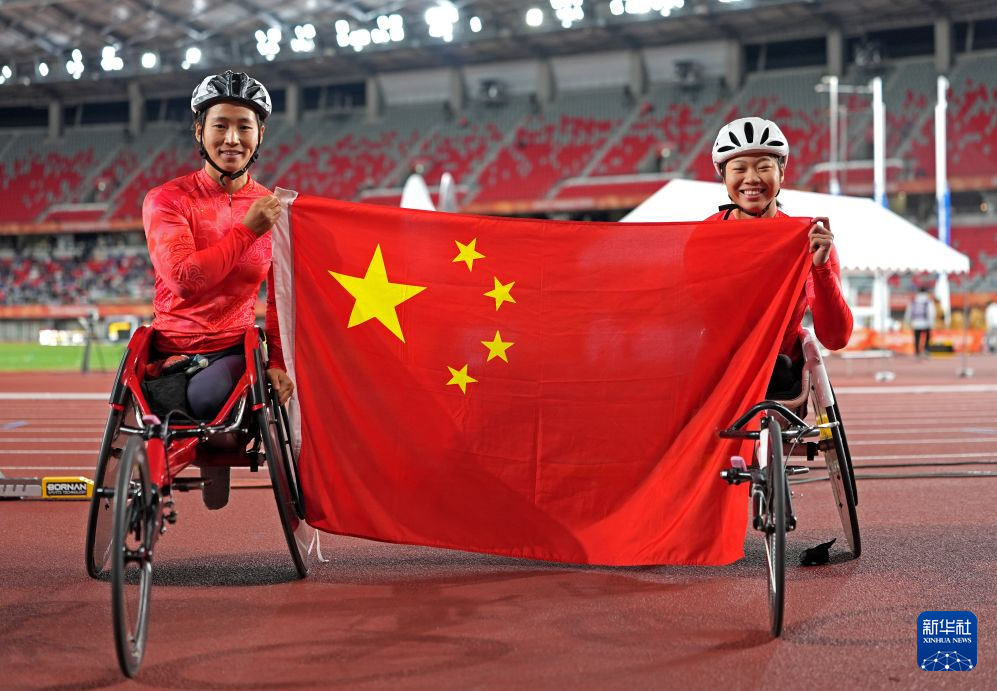 伟德国际集团介绍图片