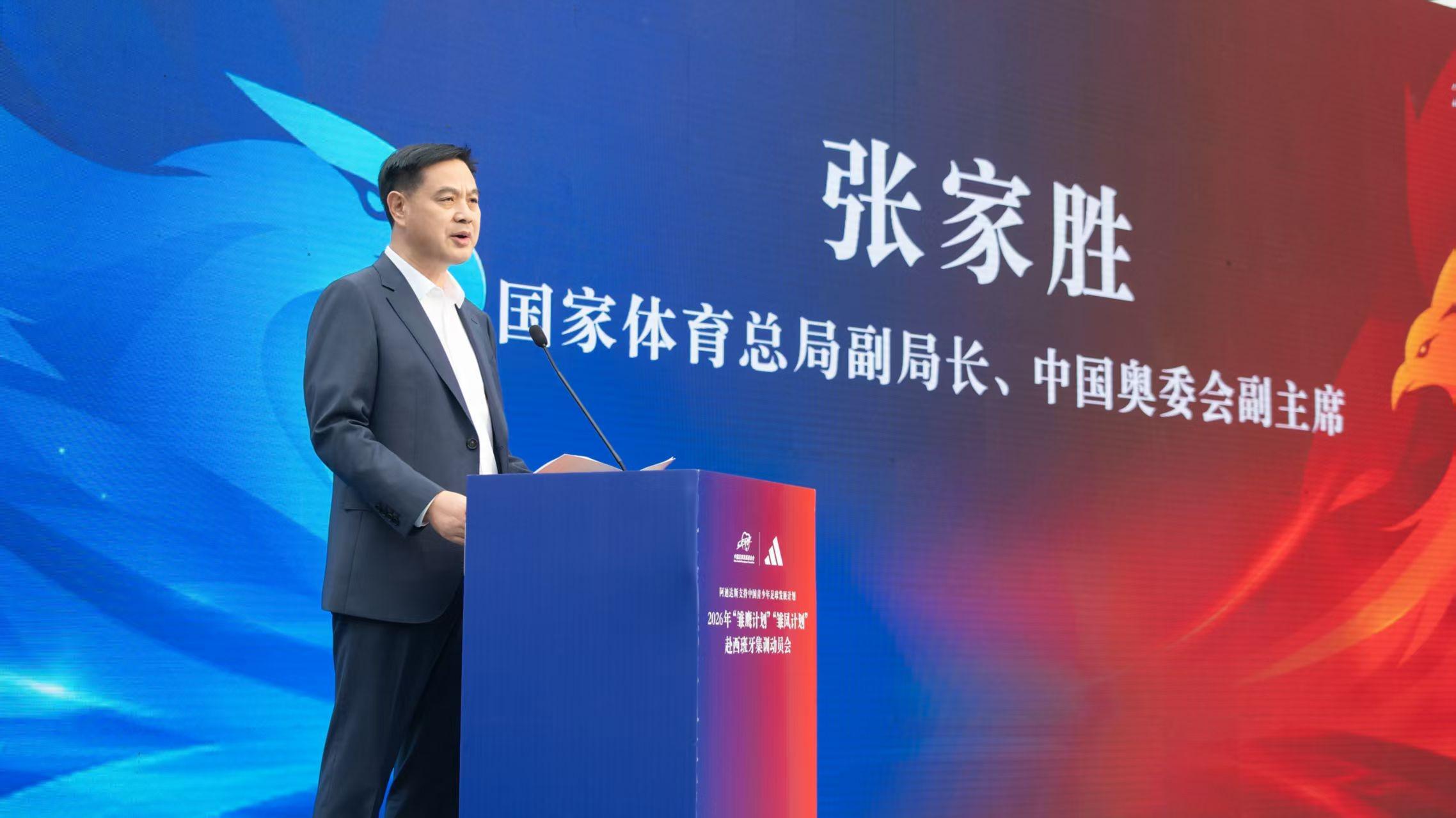 伟德国际1946图片展示