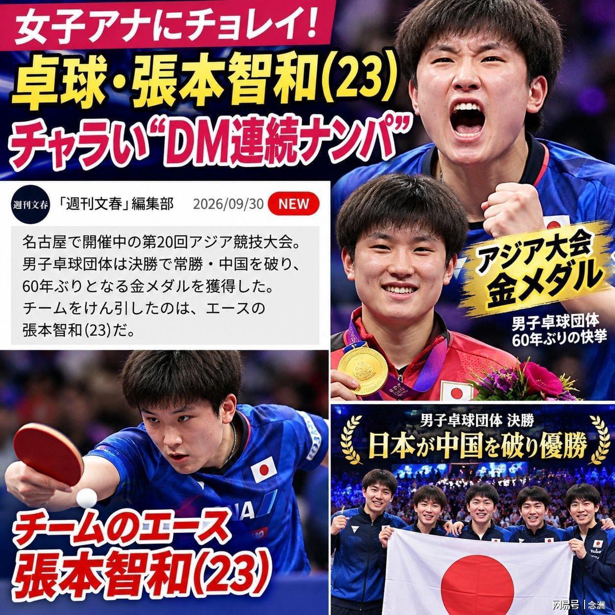 服务情趣高雅、真诚娱乐的会员介绍图片