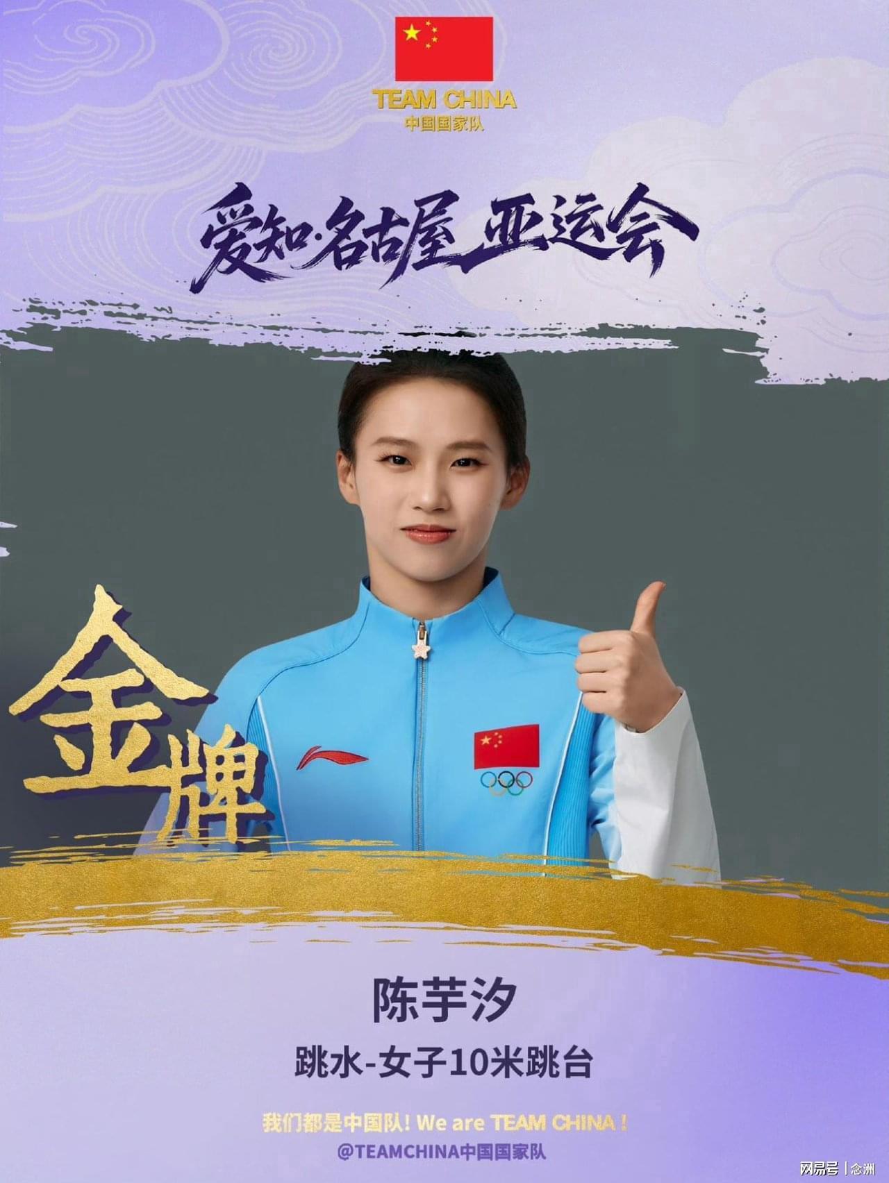 🥇【发财入口 6108.vip】🥇🔟所以伟德国际1946才能越来越强大越来越无懈可击相关图片