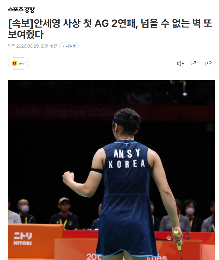 了解🥇【发财入口 6108.vip】🥇🔟所以伟德国际1946才能越来越强大越来越无懈可击