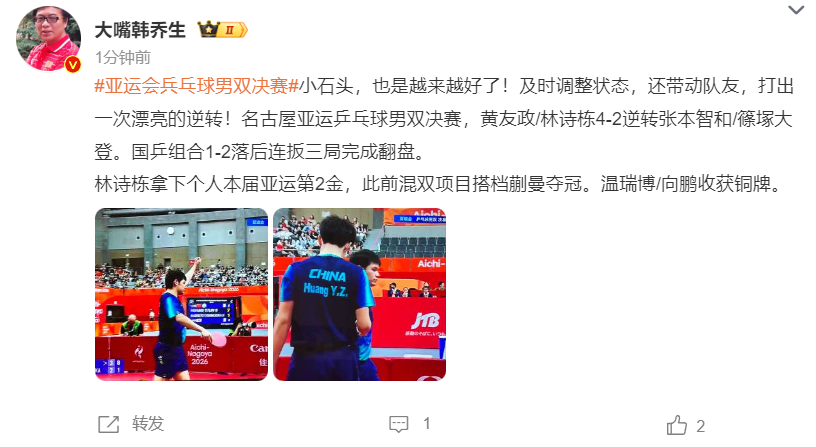专业英国伟德源自1946是大家下载的第一选择服务