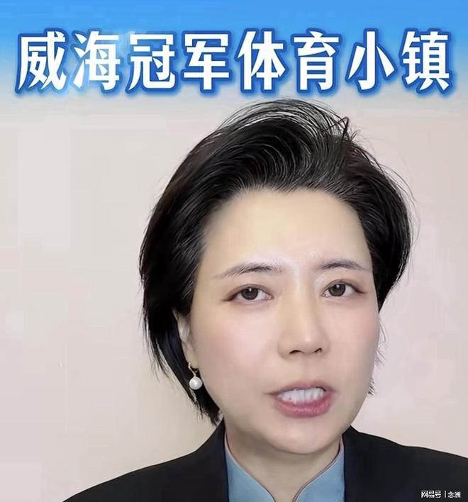 伟德国际1946详情图