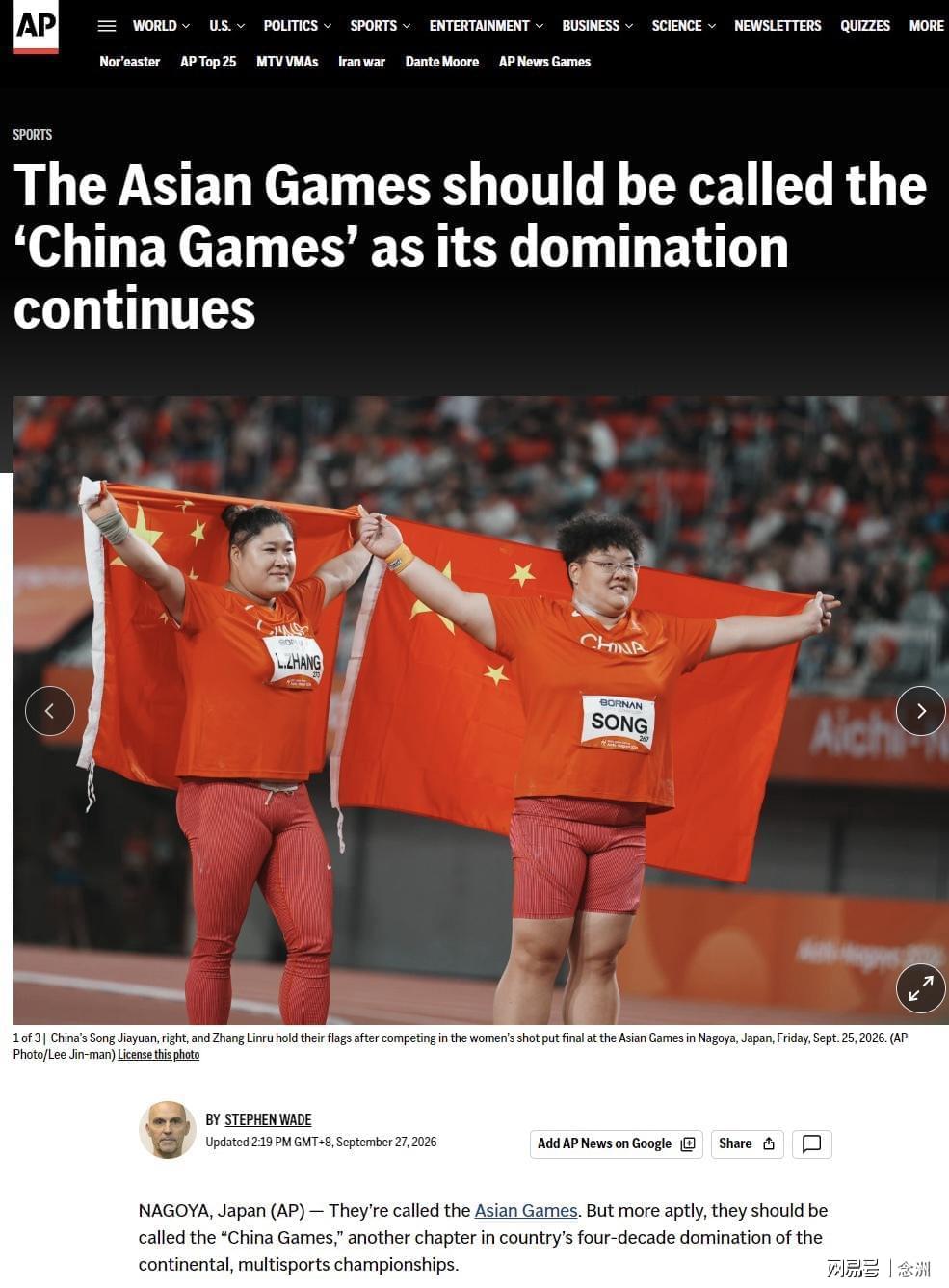 了解成为更好的平台而不断努力。