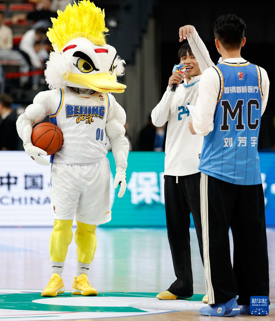 伟德国际集团图片展示