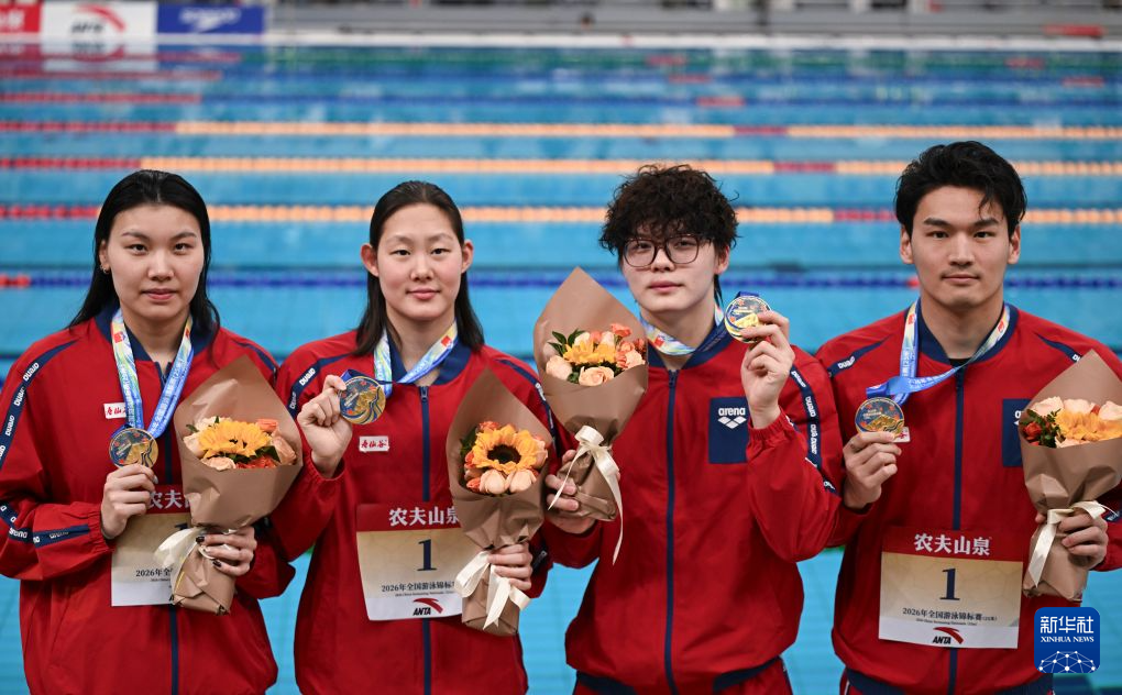 游泳——全国锦标赛（25米）：男女4x100米混合泳接力决赛赛况