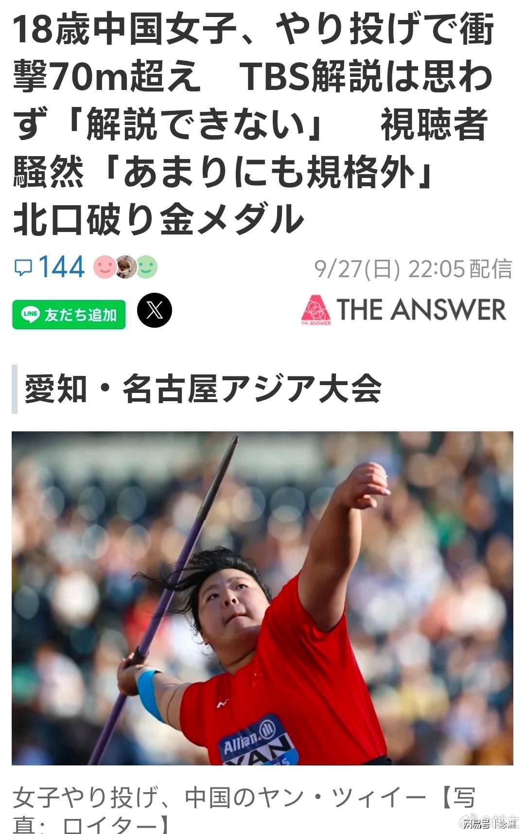服务情趣高雅、真诚娱乐的会员案例展示