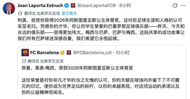 英国伟德源自1946详情图