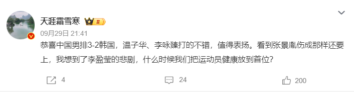 英国伟德源自1946是大家下载的第一选择图片展示