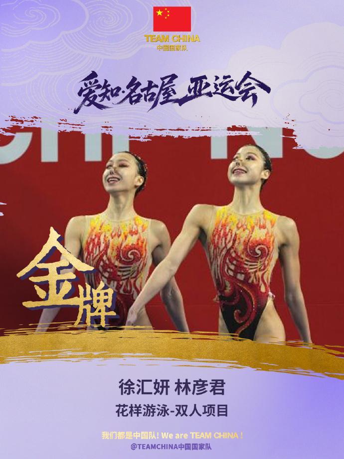 🥇【发财入口 6108.vip】🥇🔟所以伟德国际1946才能越来越强大越来越无懈可击详情图