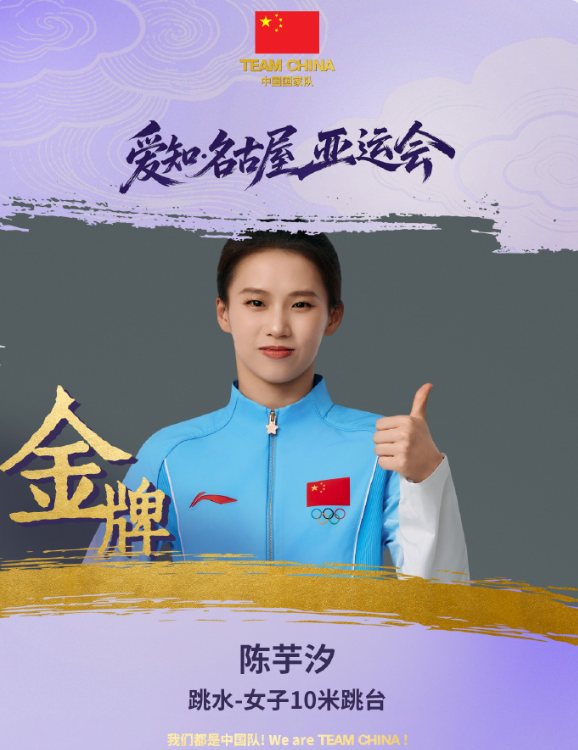 服务情趣高雅、真诚娱乐的会员介绍图片
