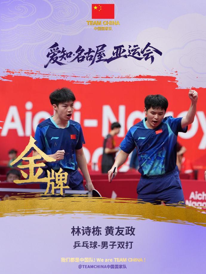 🥇【发财入口 6108.vip】🥇🔟所以伟德国际1946才能越来越强大越来越无懈可击详情图