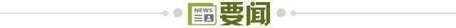 英国伟德源自1946详情图
