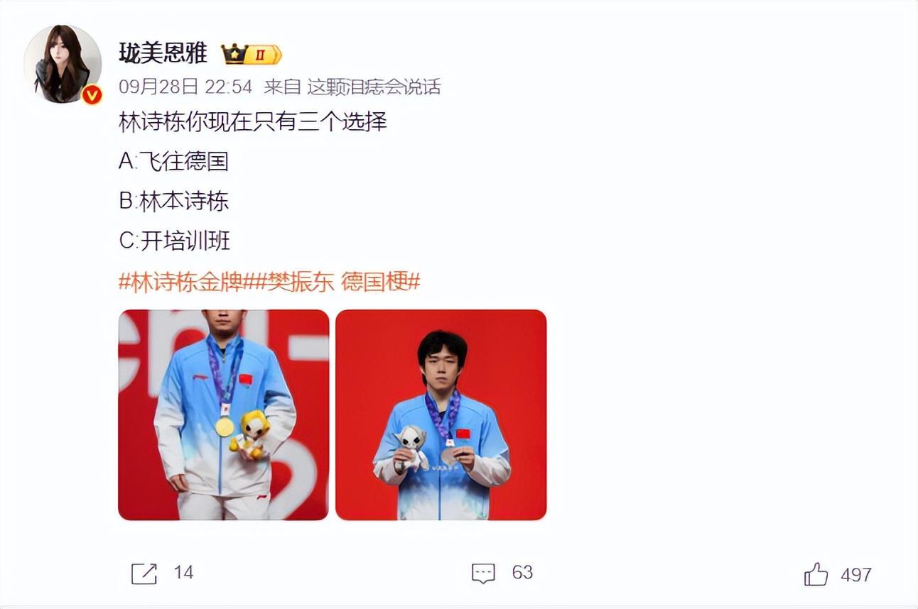 了解成为更好的平台而不断努力。