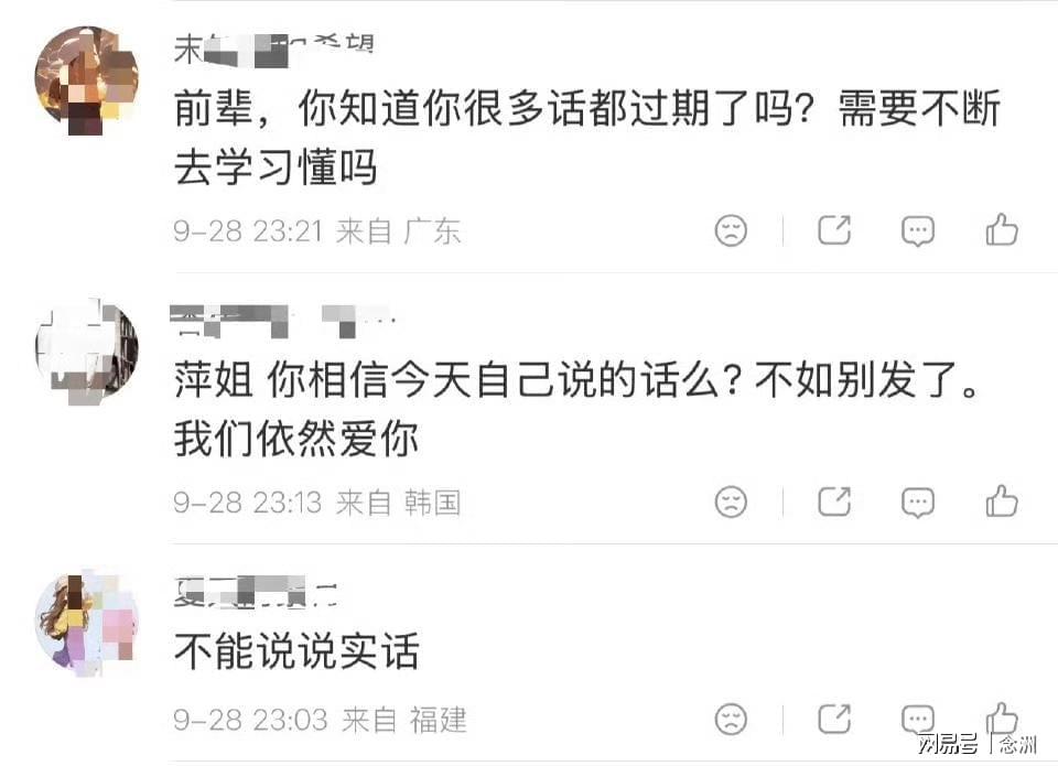 成为更好的平台而不断努力。产品图片