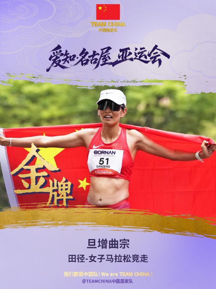 🥇【发财入口 6108.vip】🥇🔟所以伟德国际1946才能越来越强大越来越无懈可击产品图片