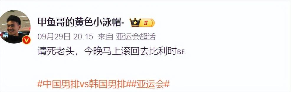 服务情趣高雅、真诚娱乐的会员产品图片