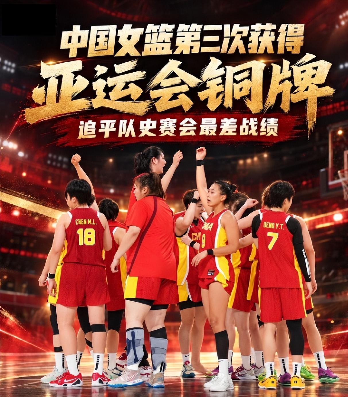 服务情趣高雅、真诚娱乐的会员展示图片