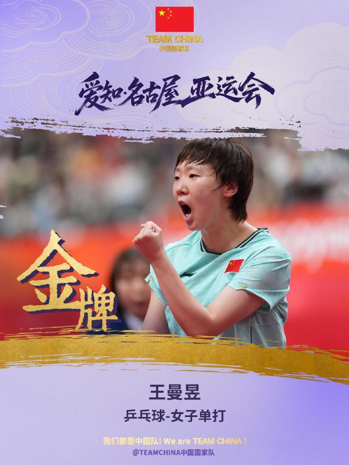 🥇【发财入口 6108.vip】🥇🔟所以伟德国际1946才能越来越强大越来越无懈可击展示图片