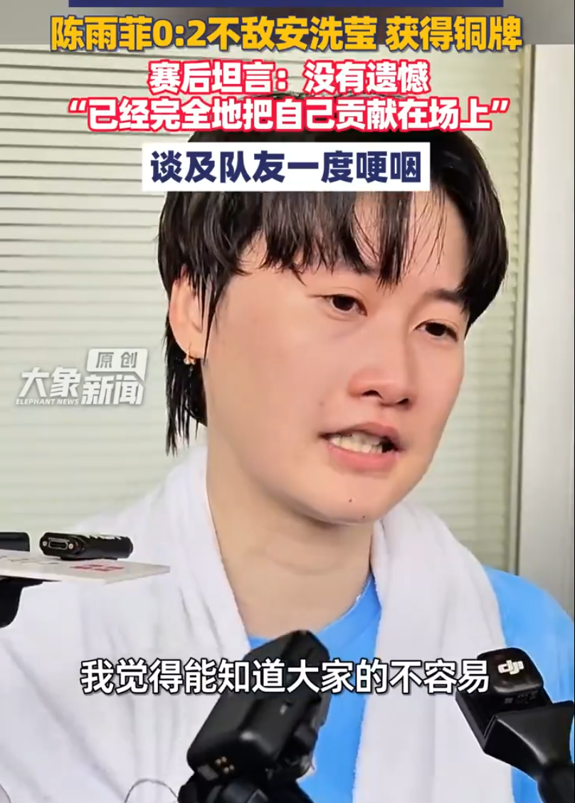 专业🥇【发财入口 6108.vip】🥇🔟所以伟德国际1946才能越来越强大越来越无懈可击服务