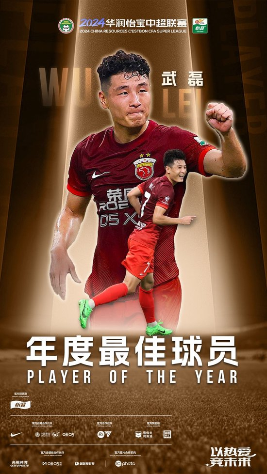 伟德国际1946案例展示