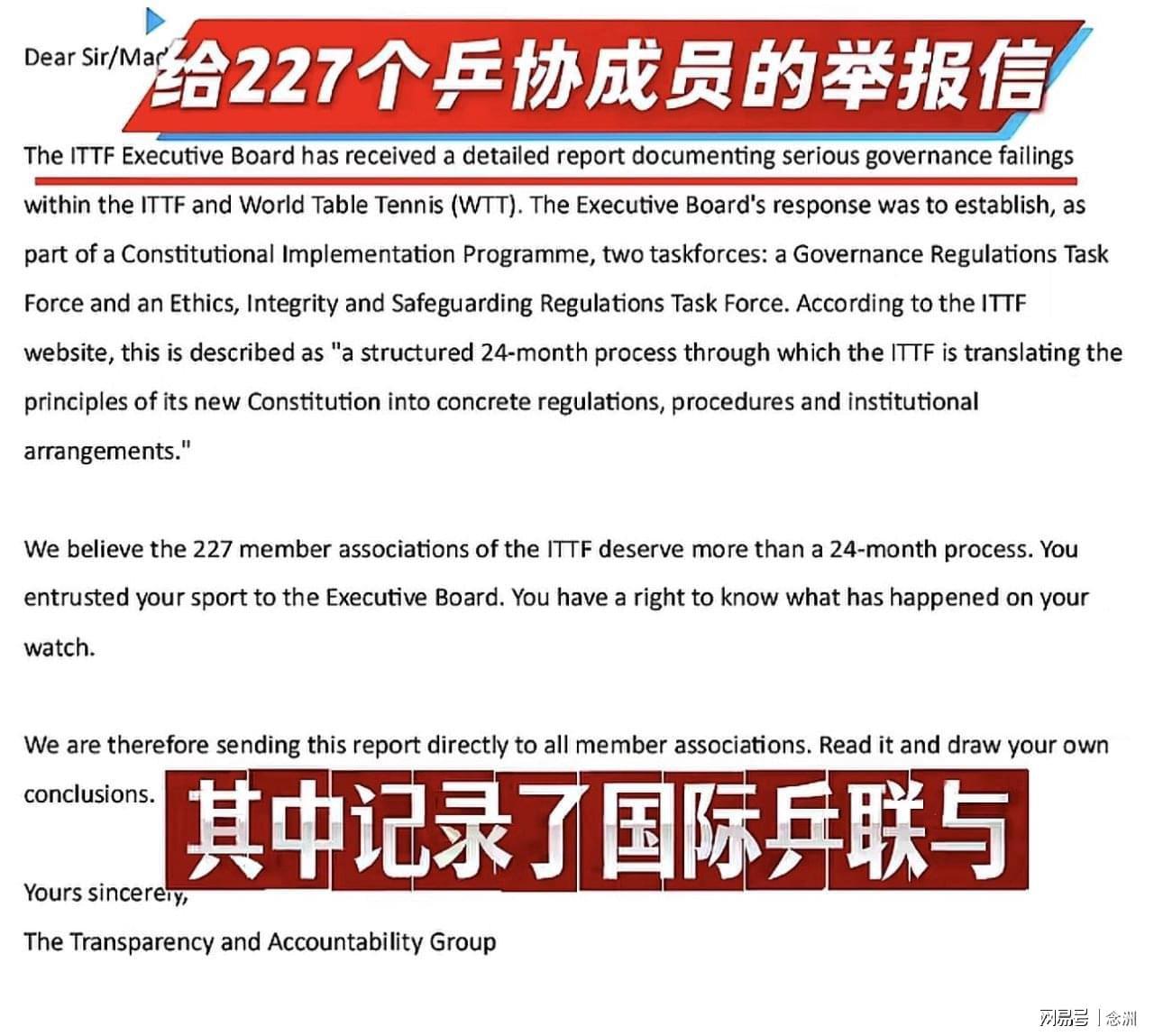 伟德国际1946相关图片