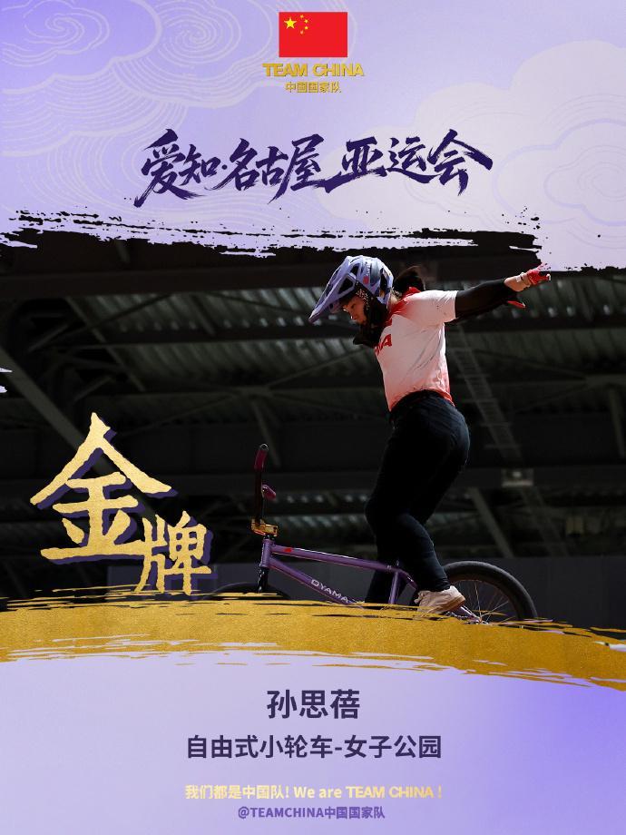 服务情趣高雅、真诚娱乐的会员展示图片
