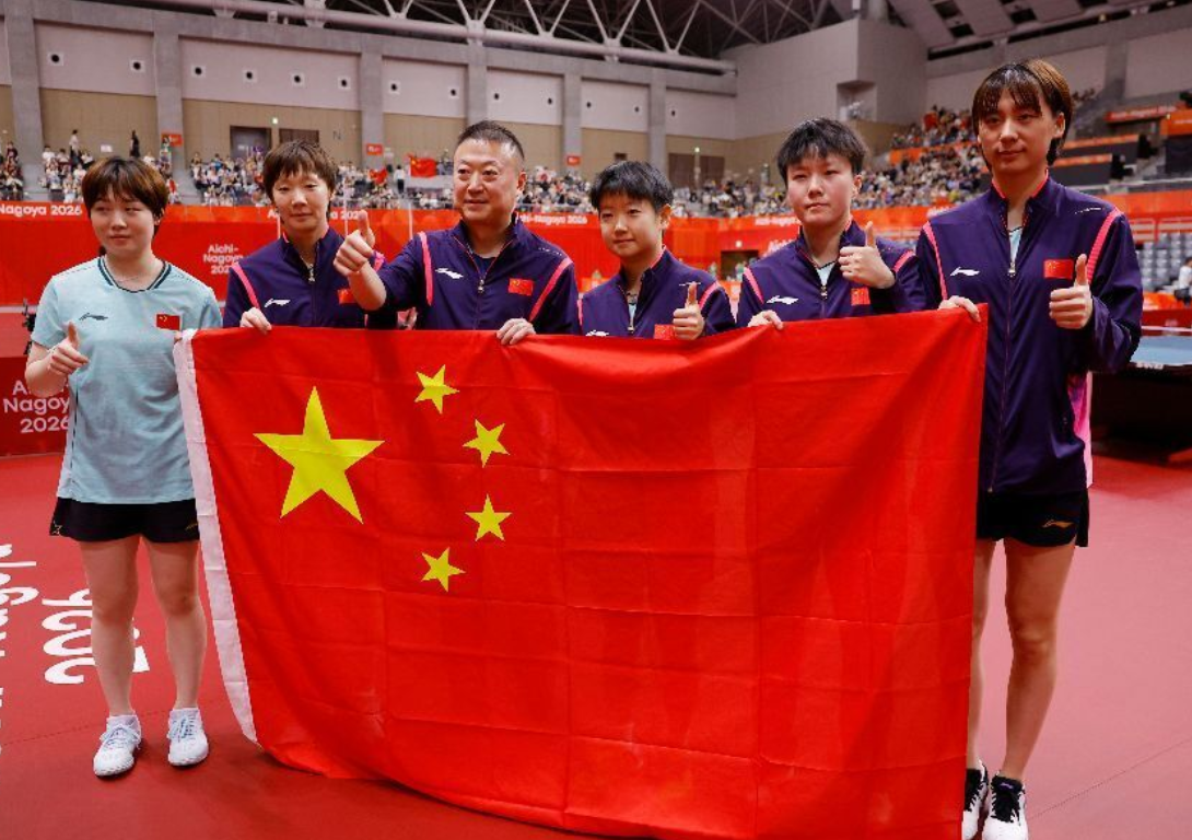 英国伟德源自1946是大家下载的第一选择案例展示