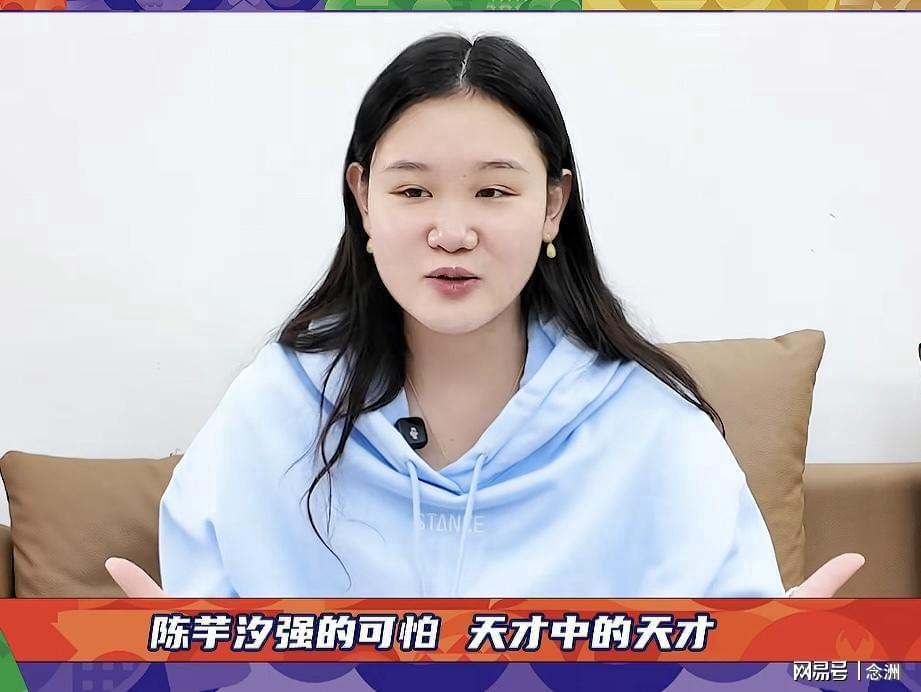 服务情趣高雅、真诚娱乐的会员案例展示
