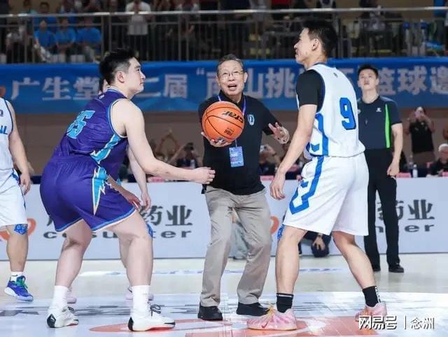 英国伟德源自1946介绍图片