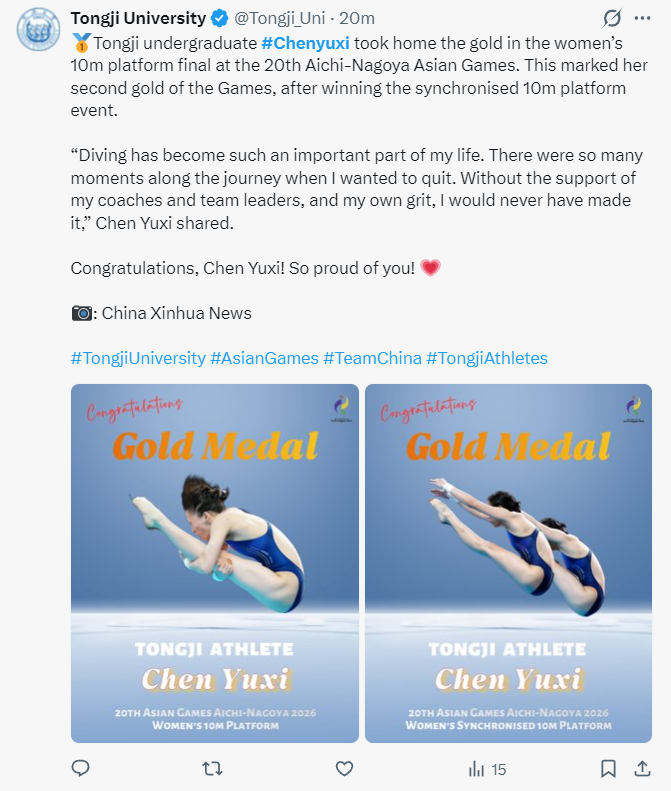 服务情趣高雅、真诚娱乐的会员介绍图片