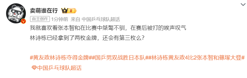 成为更好的平台而不断努力。详情图