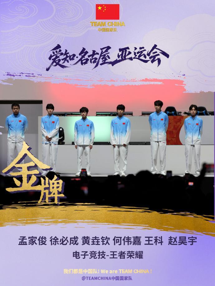 了解伟德国际集团举办丰富多彩、热情洋溢的活动