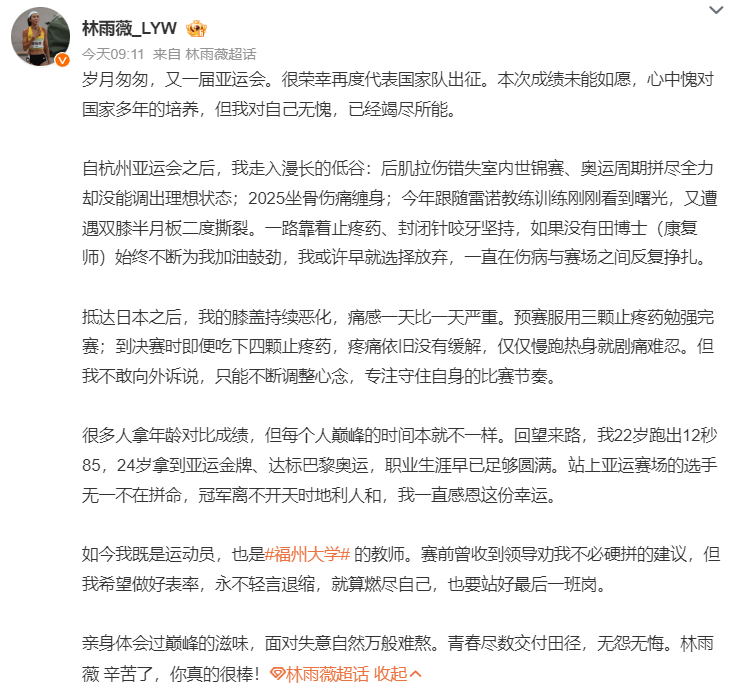 专业服务情趣高雅、真诚娱乐的会员服务