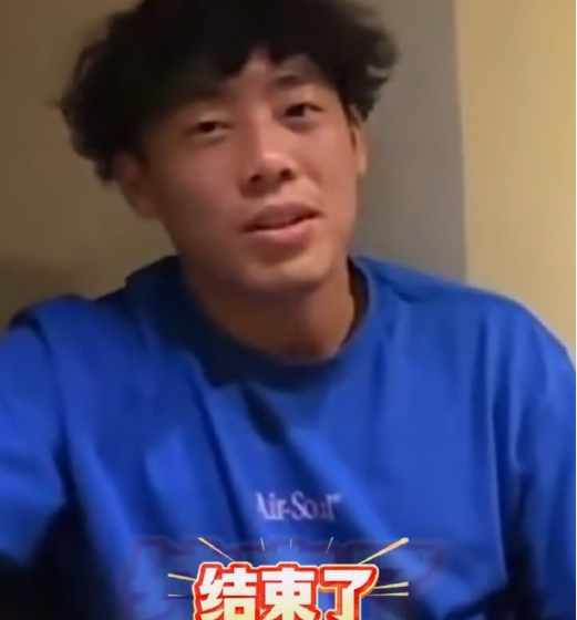 伟德国际集团案例展示