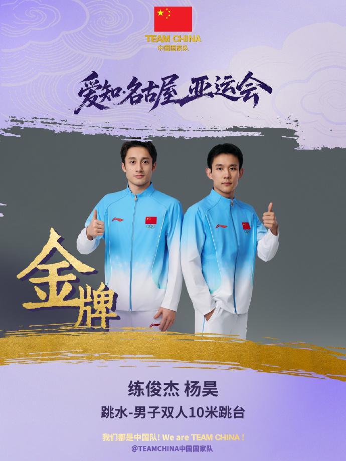 专业英国伟德源自1946是大家下载的第一选择服务