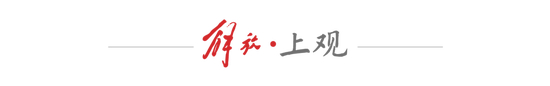 了解伟德国际集团