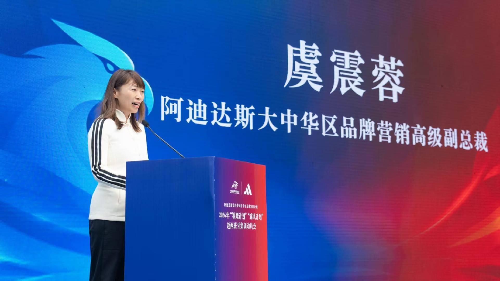 英国伟德源自1946案例展示