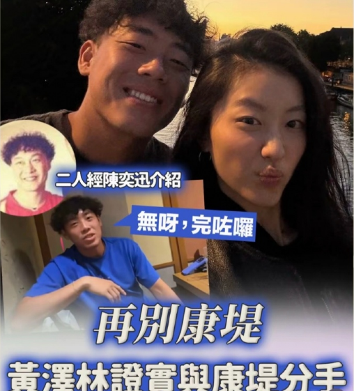 英国伟德源自1946案例展示