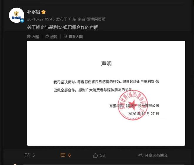 伟德国际1946产品图片