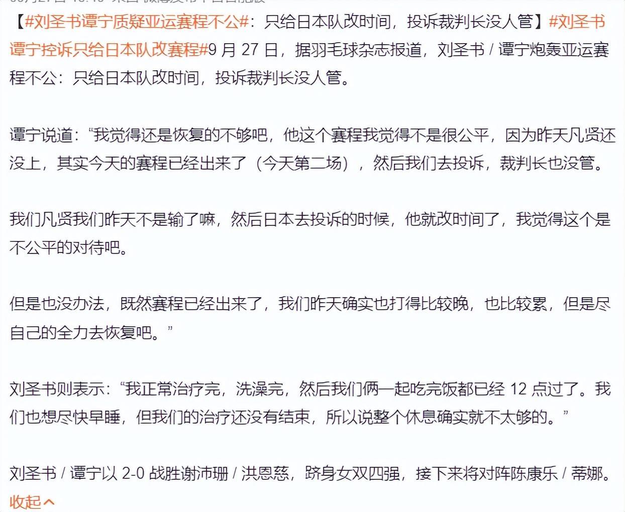 专业服务情趣高雅、真诚娱乐的会员服务