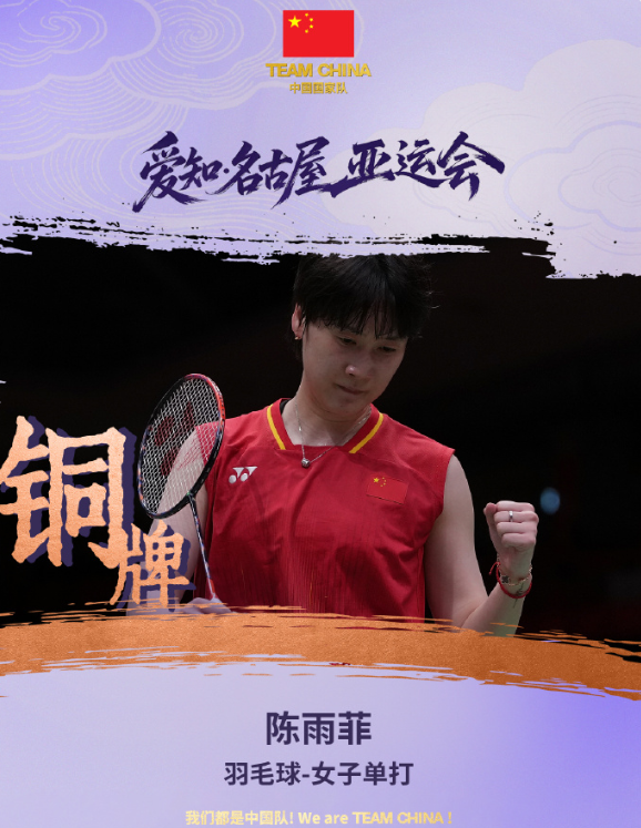 伟德国际集团举办丰富多彩、热情洋溢的活动案例展示