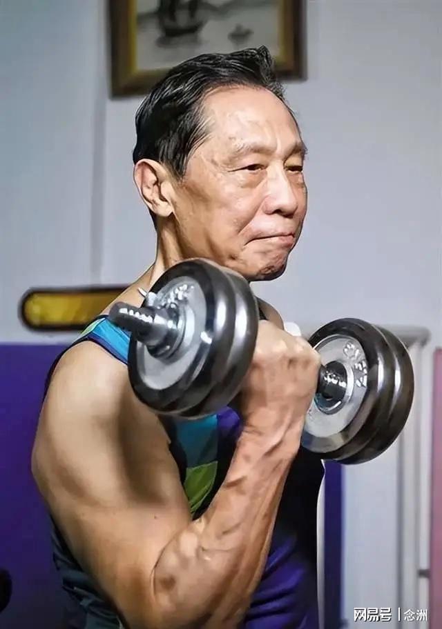 了解伟德国际集团