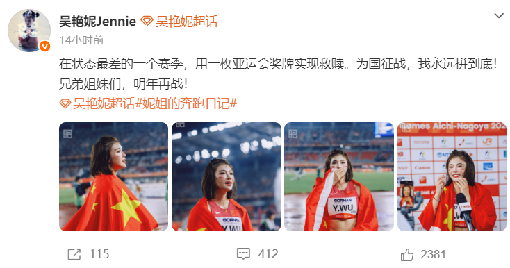 专业🥇【发财入口 6108.vip】🥇🔟所以伟德国际1946才能越来越强大越来越无懈可击服务
