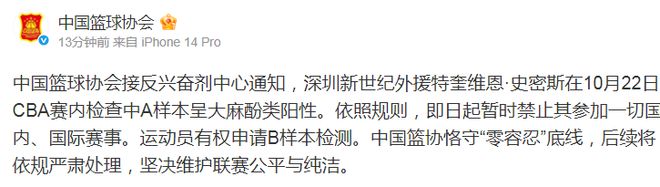专业伟德国际1946服务