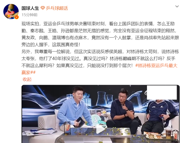 了解成为更好的平台而不断努力。